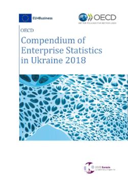 Compendium of Enterprise Statistics in Ukraine 20
