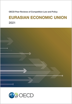 Cover of the Competition Peer Review of the Eurasian Economic Union