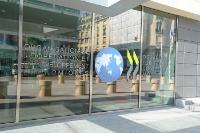 OECD Premises, front door with logo