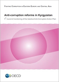 Anti-corruption reforms Kyrgyzstan 200x280
