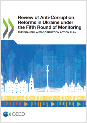 Anti_corruption_Report_Cover_Ukraine_final_2024 