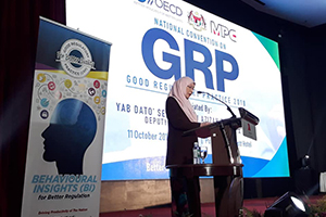 Launch of the Good Regulatory Practice to SMEs in Southeast Asia