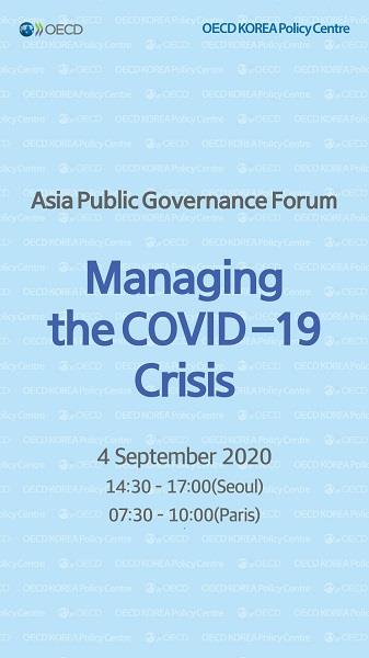 webinar asia public governance september 2020